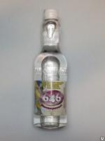 Продажа растворитель "646" (можхим) 0,5л (-40°c) в Ижевске  в интернет-магазине Vseizdereva