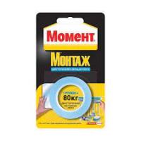 Продажа лента клейкая "момент монтаж" двусторонняя 1,5м/80кг в Ижевске  в интернет-магазине Vseizdereva