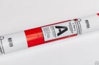 Продажа пленка гидро-ветрозащитная "наноизол а" - 35м² (ширина 1,6м) в Ижевске  в интернет-магазине Vseizdereva