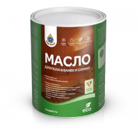 Продажа масло для пола в банях и саунах "семь масел" 0,9л (-20°c) в Ижевске  в интернет-магазине Vseizdereva