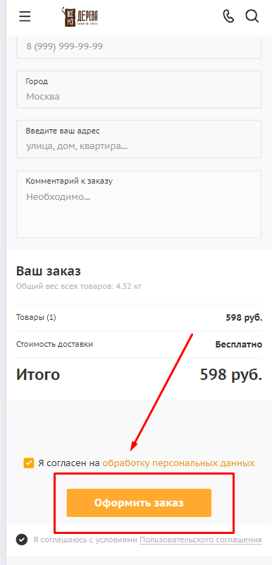 4.png