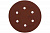 krug_shlifovalnyy_6_otverstiy_d150_r150_pod_lipuchku_5_1