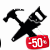 Инструменты