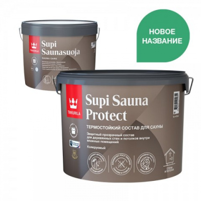 Продаем пропитка защитная для бани и сауны "supi sauna protect" полуматовый, база ep (tikkurila) 0,9л (+5°c) в Ижевске по доступным ценам.
