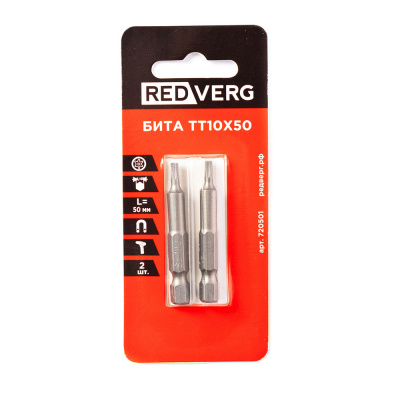 Продаем бита tt10х50 (упак. 2шт) redverg в Ижевске по доступным ценам.