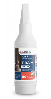 Продаем клей пва-м универсальный "лакра экстра" 80г (+5°c) в Ижевске по доступным ценам.