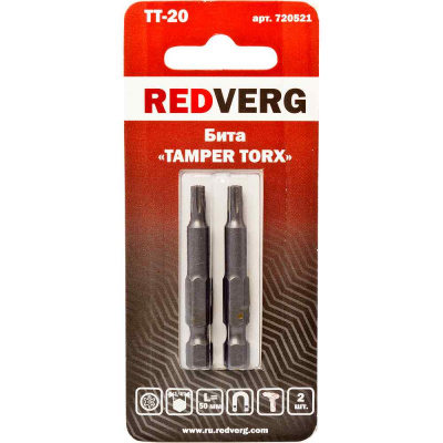 Продаем бита tt20х50 (упак. 2шт) redverg в Ижевске по доступным ценам.