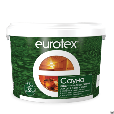 Продаем пропитка защитная для бани и сауны "eurotex" сауна 2,5кг (+5°c) //4 в Ижевске по доступным ценам.