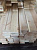 nalichnik_strogannyy_2-kh_storonniy_khvoya_12_5kh60kh3000_3