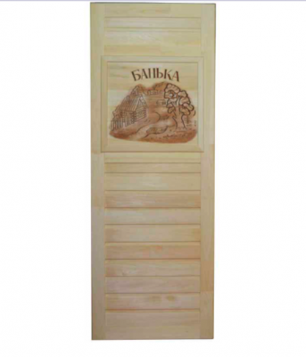 Продаем дверь банная глухая с петлями (липа) 800х1800 "банька" (сорт а) в Ижевске по доступным ценам.