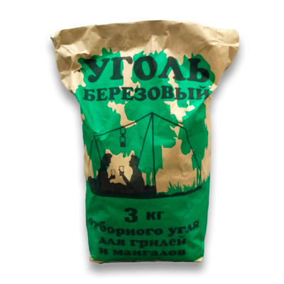 Продаем уголь древесный (берёза) 3кг в Ижевске по доступным ценам.