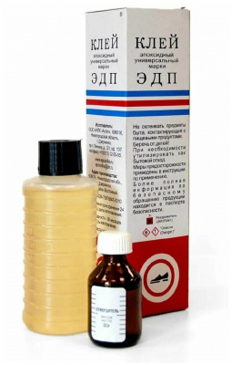 Продаем клей эпоксидный универсальный эдп 280мл (+5°c) в Ижевске по доступным ценам.