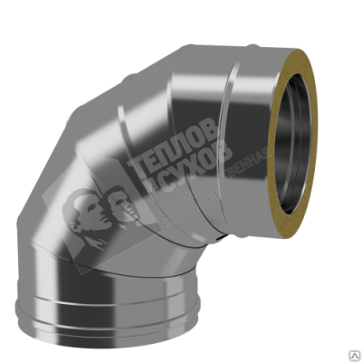 Продаем отвод сэндвич (нерж.430) d120/180х0,8/0,5х87° (теплов и сухов) в Ижевске по доступным ценам.