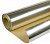 folga_dlya_bani_na_bumazhnoy_osnove_alyuminievaya_1kh10m_10m2_1