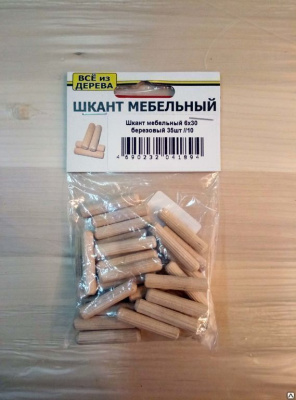 Продаем шкант мебельный (берёза) 6х30 (упак. 35шт) в Ижевске по доступным ценам.