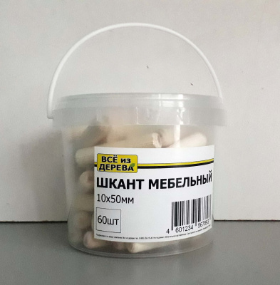 Продаем шкант мебельный (берёза) 10х50 (упак. 60шт) в Ижевске по доступным ценам.